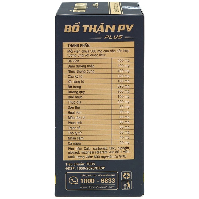 Viên uống Bổ Thận PV Plus tăng cường sức khỏe, cải thiện sinh lý (50 viên)