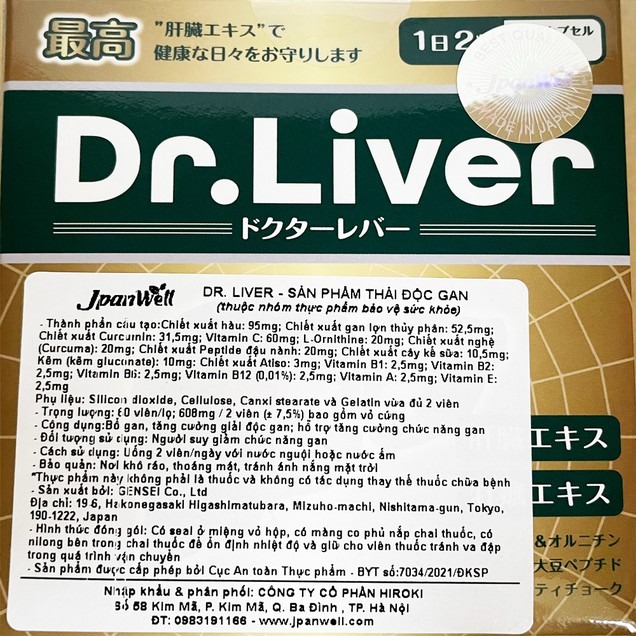 Viên uống Dr. Liver Jpanwell bổ gan, tăng cường giải độc gan (60 viên)