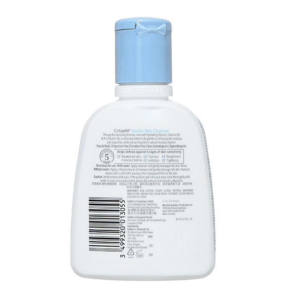 Sữa rửa mặt Cetaphil Gentle Skin Cleanser làm sạch dịu nhẹ chai 125ml