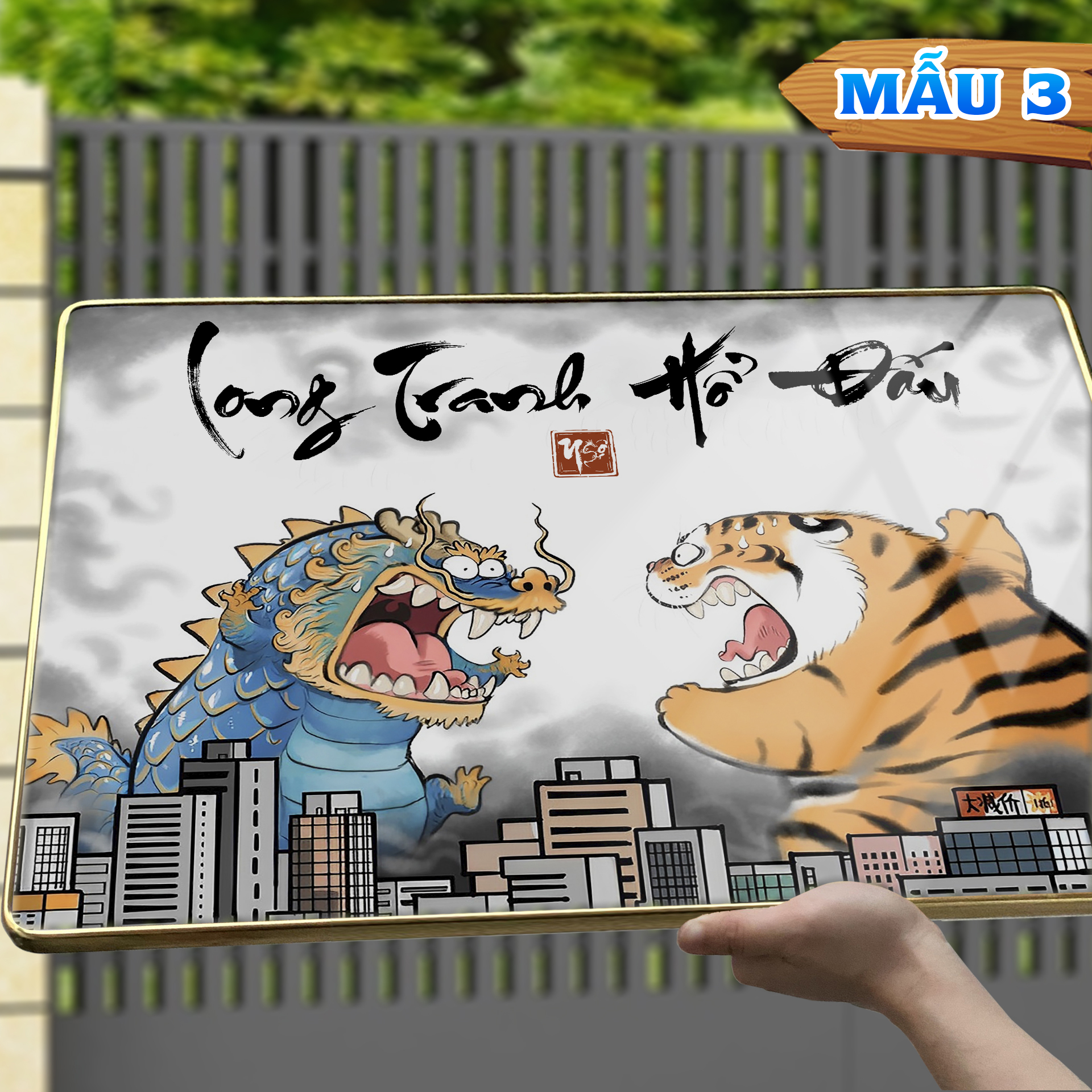Tranh Tráng Gương LONG TRANH HỔ ĐẤU chế hài hước CAO CẤP - MẪU 3