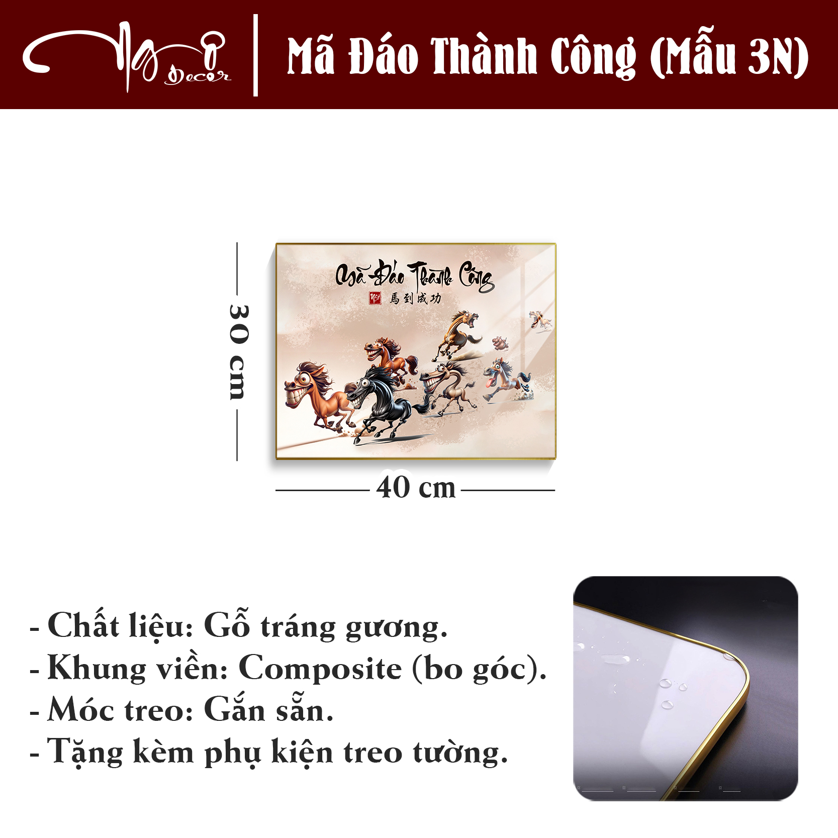 Tranh vô tri MÃ ĐÁO THÀNH CÔNG - MÃI DELL THÀNH CÔNG ngựa chế hài hước, Treo tường, Tranh gỗ tráng gương bo viền, Tặng phụ kiện, Nhiều kích thước