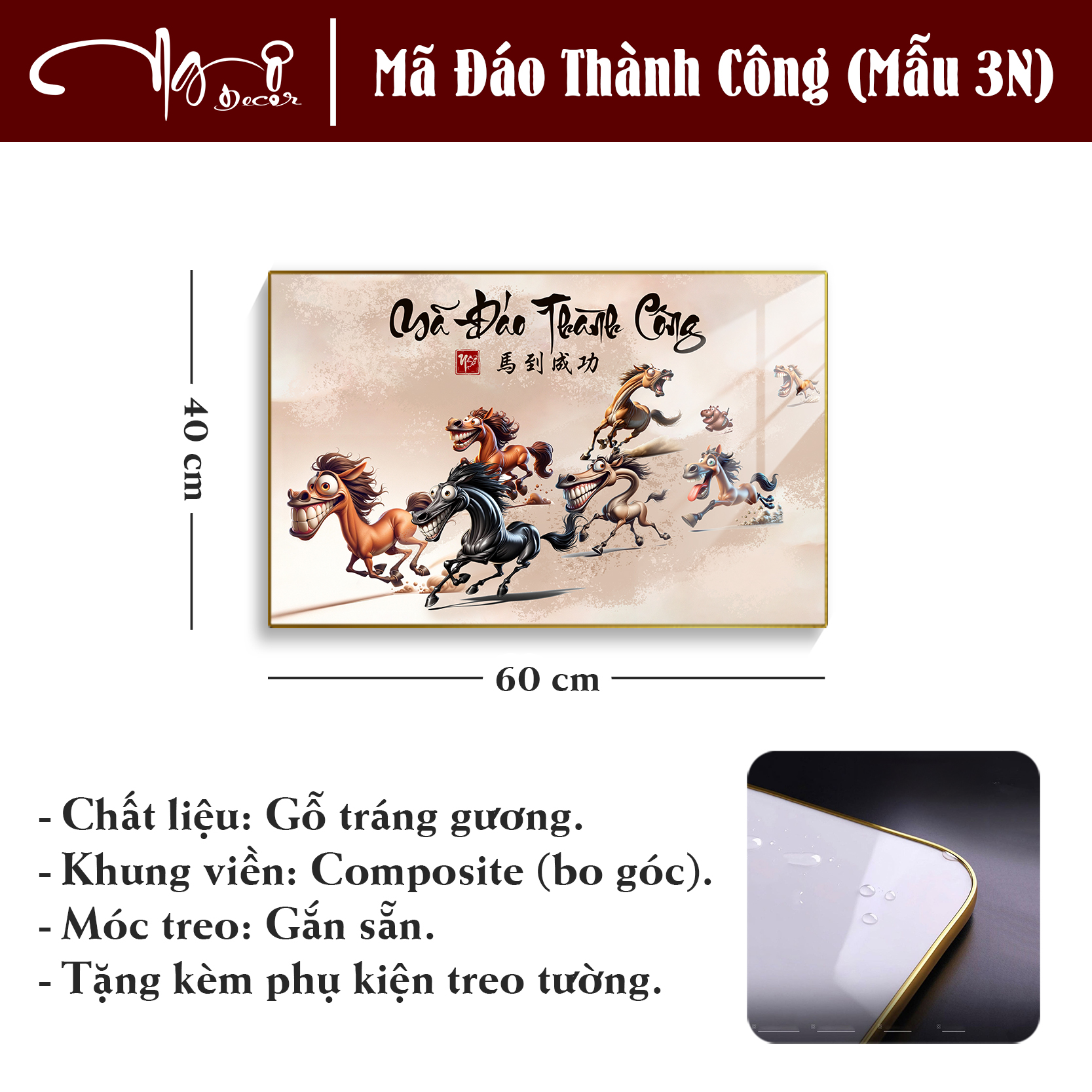 Tranh vô tri MÃ ĐÁO THÀNH CÔNG - MÃI DELL THÀNH CÔNG ngựa chế hài hước, Treo tường, Tranh gỗ tráng gương bo viền, Tặng phụ kiện, Nhiều kích thước
