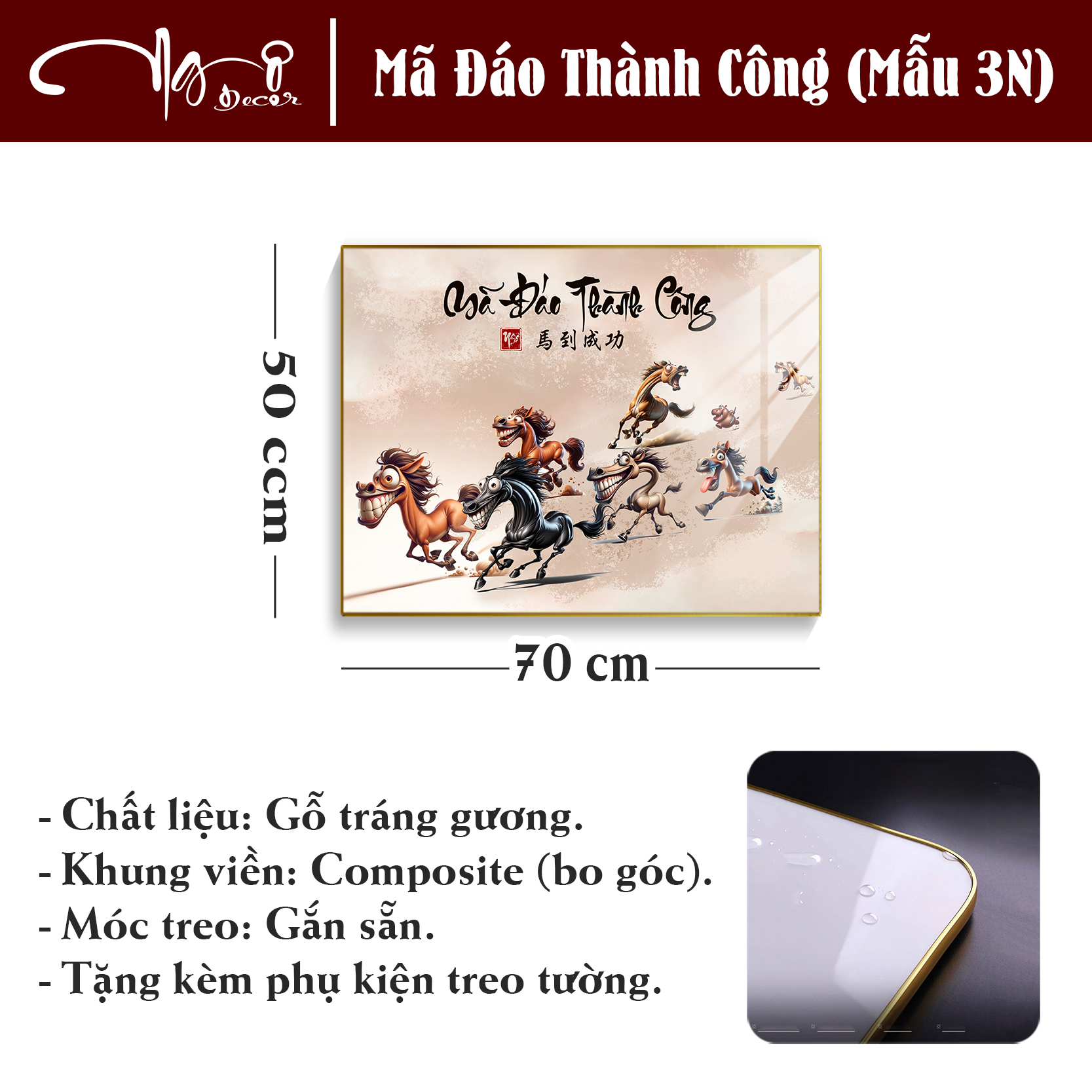 Tranh vô tri MÃ ĐÁO THÀNH CÔNG - MÃI DELL THÀNH CÔNG ngựa chế hài hước, Treo tường, Tranh gỗ tráng gương bo viền, Tặng phụ kiện, Nhiều kích thước