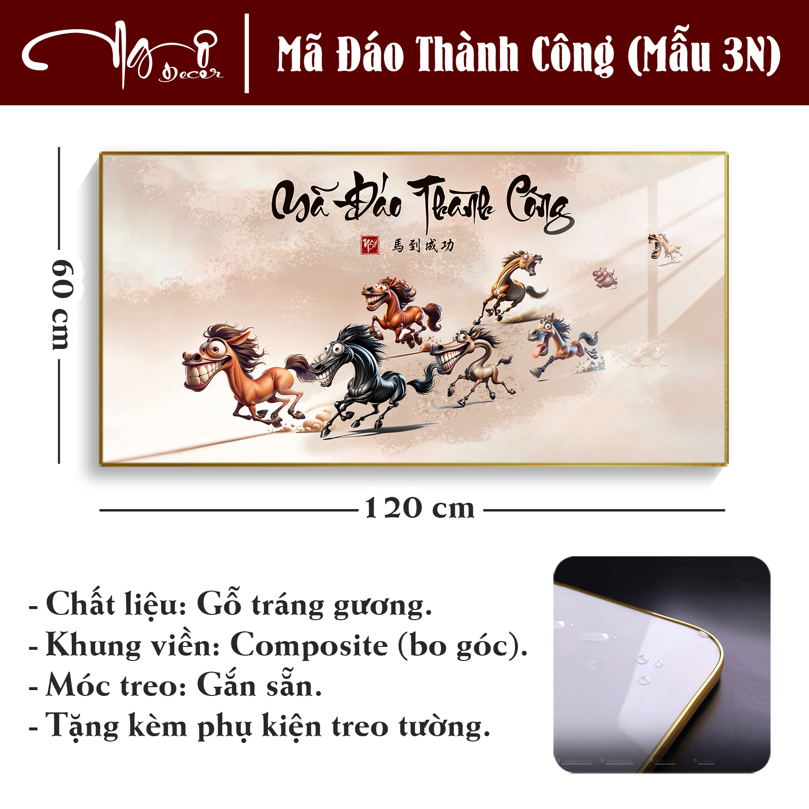 Tranh vô tri MÃ ĐÁO THÀNH CÔNG - MÃI DELL THÀNH CÔNG ngựa chế hài hước, Treo tường, Tranh gỗ tráng gương bo viền, Tặng phụ kiện, Nhiều kích thước