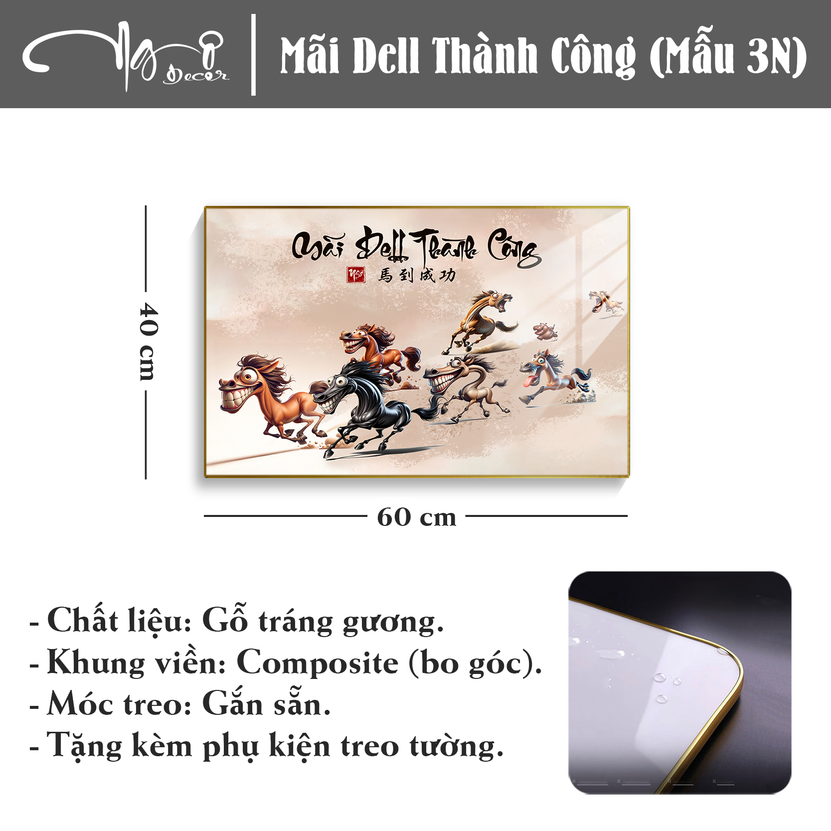 Tranh vô tri MÃ ĐÁO THÀNH CÔNG - MÃI DELL THÀNH CÔNG ngựa chế hài hước, Treo tường, Tranh gỗ tráng gương bo viền, Tặng phụ kiện, Nhiều kích thước