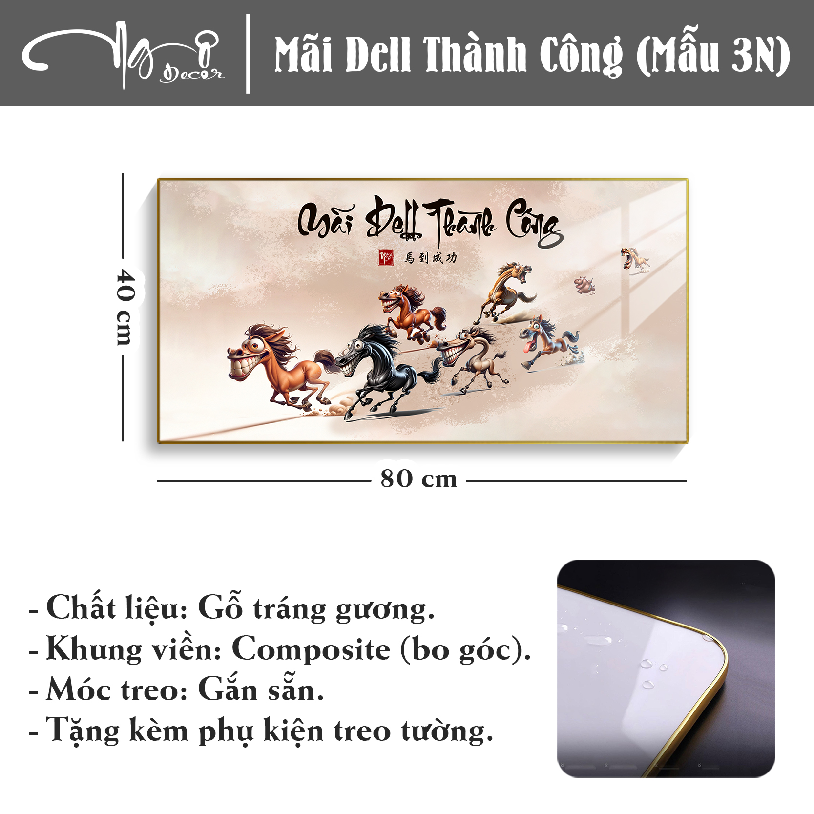 Tranh vô tri MÃ ĐÁO THÀNH CÔNG - MÃI DELL THÀNH CÔNG ngựa chế hài hước, Treo tường, Tranh gỗ tráng gương bo viền, Tặng phụ kiện, Nhiều kích thước