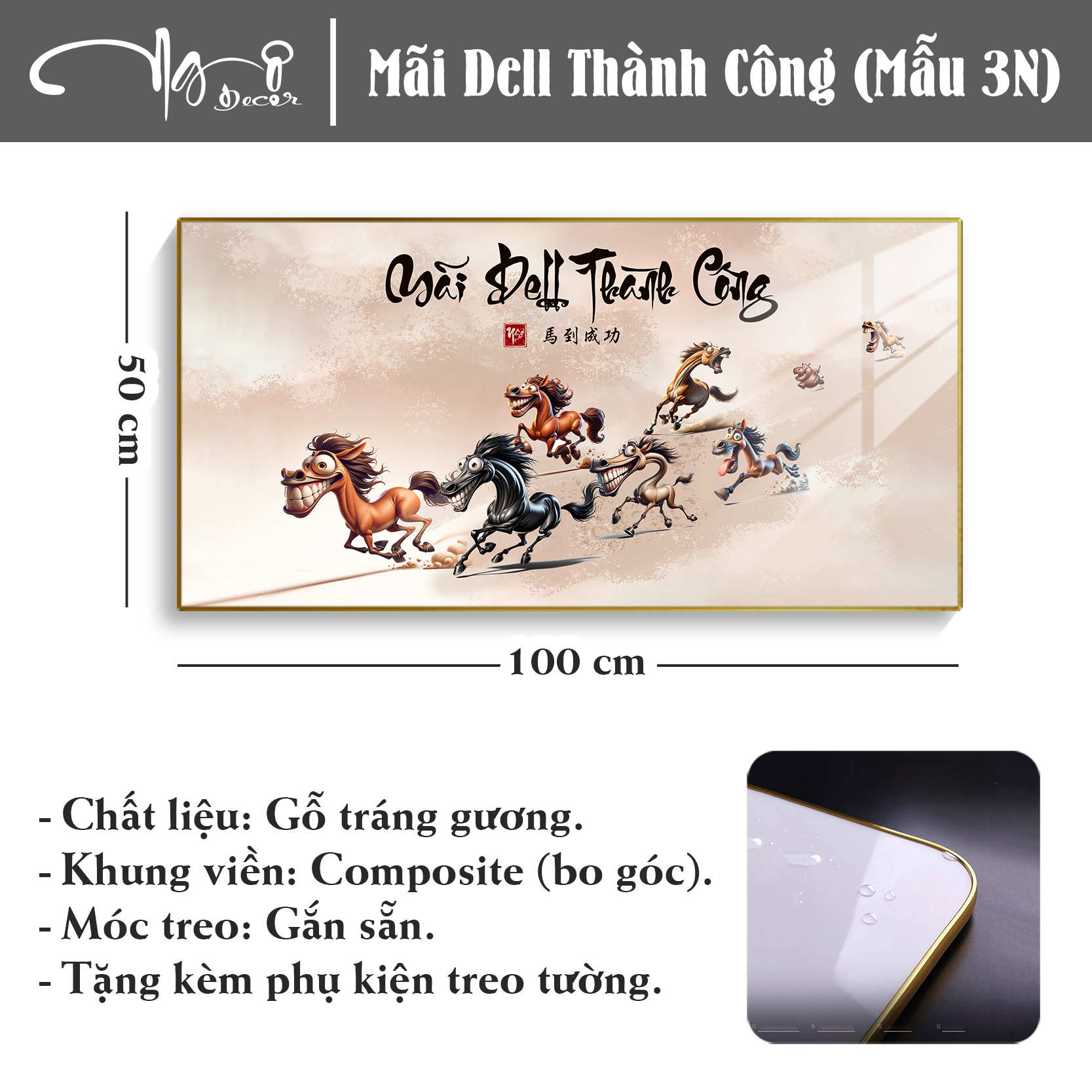 Tranh vô tri MÃ ĐÁO THÀNH CÔNG - MÃI DELL THÀNH CÔNG ngựa chế hài hước, Treo tường, Tranh gỗ tráng gương bo viền, Tặng phụ kiện, Nhiều kích thước