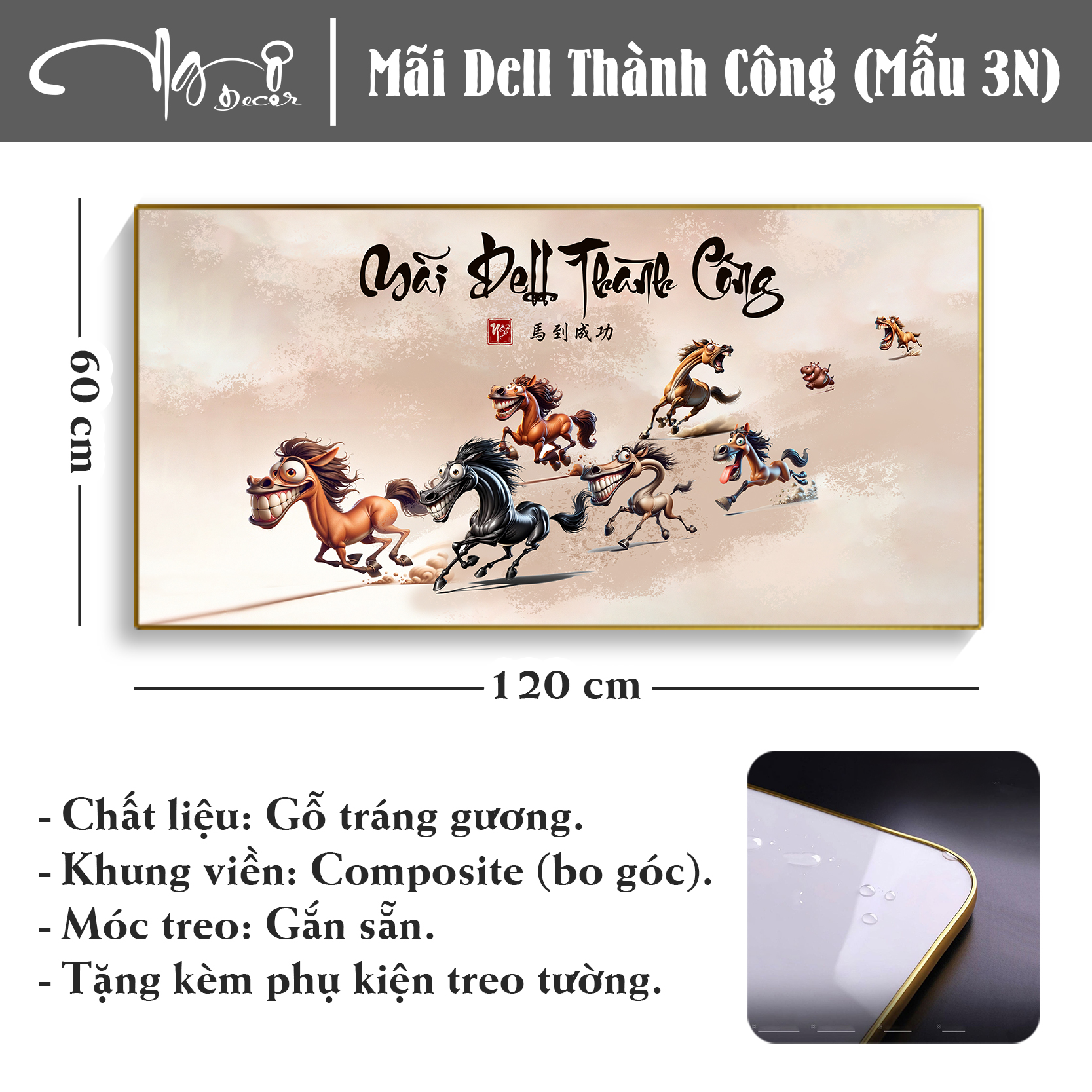 Tranh vô tri MÃ ĐÁO THÀNH CÔNG - MÃI DELL THÀNH CÔNG ngựa chế hài hước, Treo tường, Tranh gỗ tráng gương bo viền, Tặng phụ kiện, Nhiều kích thước