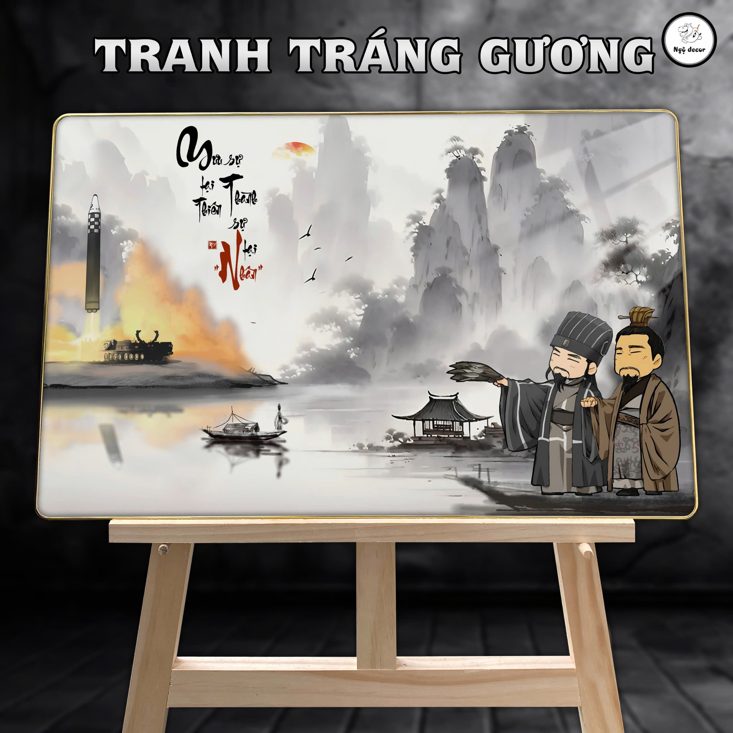 Tranh Tráng Gương GIA CÁT LƯỢNG - LƯU BỊ HẠT NHÂN chế hài hước CAO CẤP (Mẫu 2)