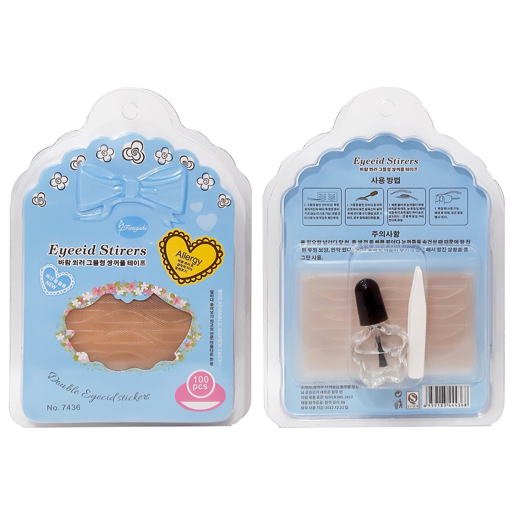 Kích mí lưới kèm keo Keli tàng hình sẵn 4 kích cỡ chuyên dùng cho makeup