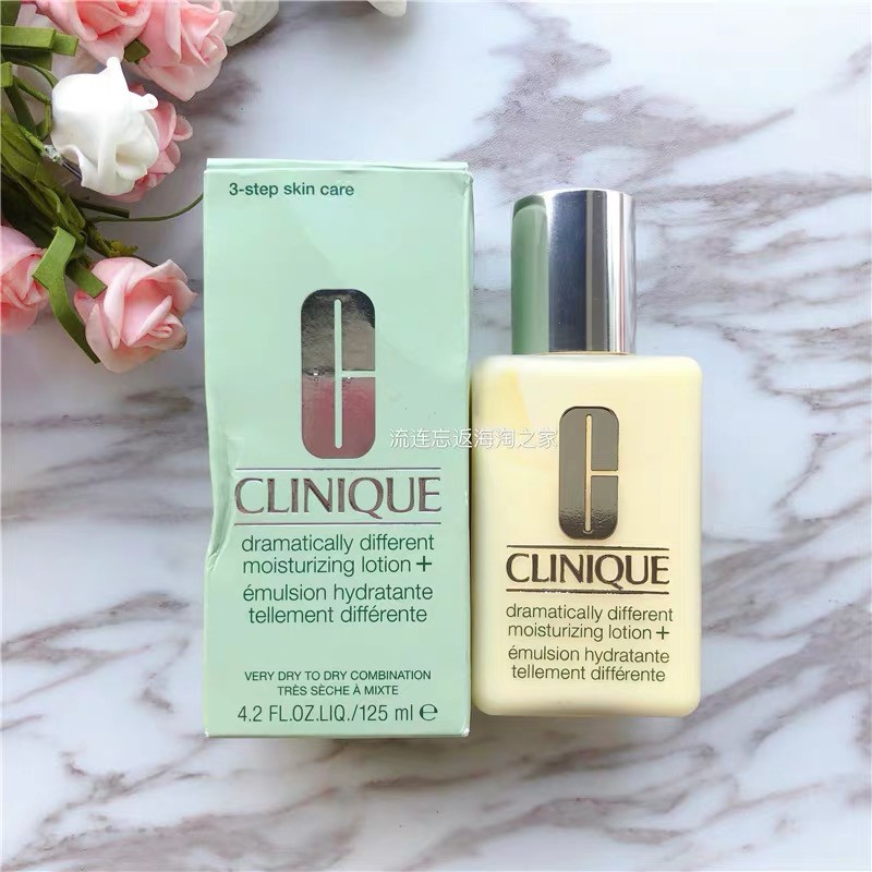 Kem dưỡng ẩm Clinique moisture surge 125ml gồm 3 tone fulbox