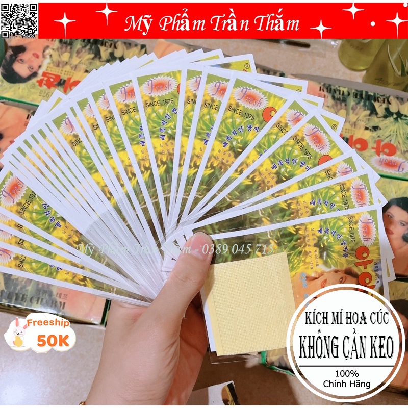 Kích mí hoa cúc vàng có sẵn keo hộp 500 cặp chính hãng chuyên dùng cho mắt sụp mí