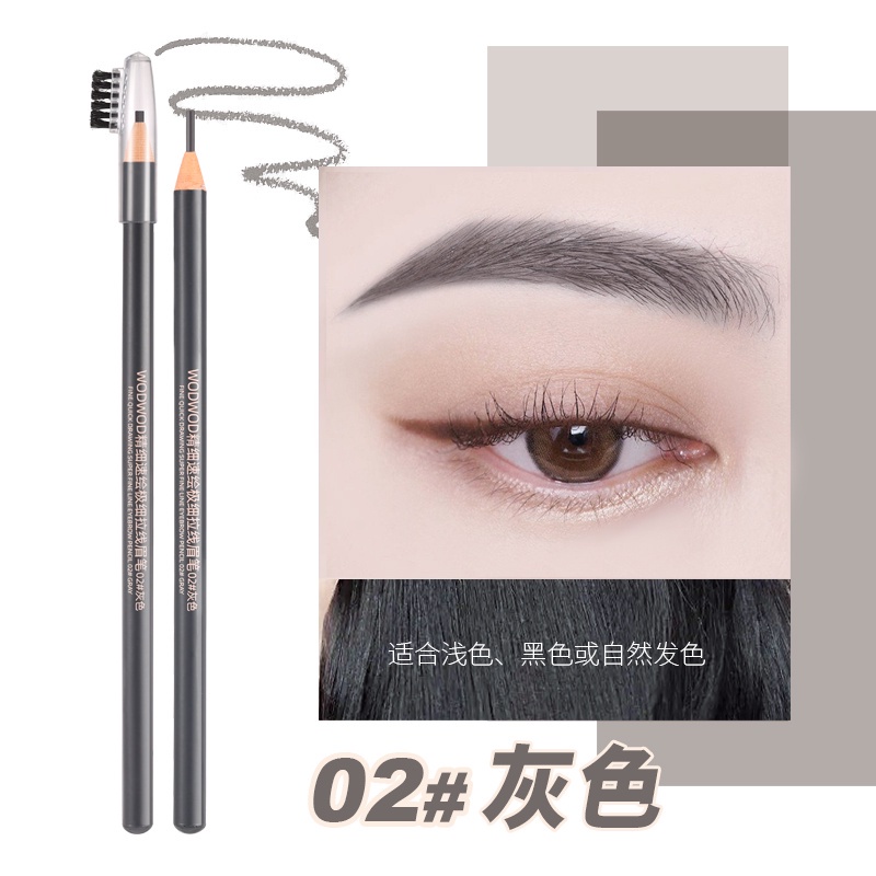 Bút Chì Kẻ Lông Mày Đầu Nhỏ Kháng Nước Lâu Trôi WODWOD
