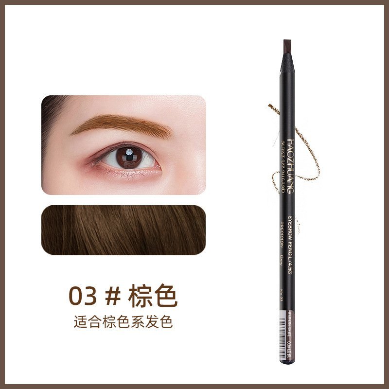 Chì kẻ mày Haozhuang sắc nét dễ kẻ, chì xé kẻ mày phẩy sợi chuyên dùng cho makeup