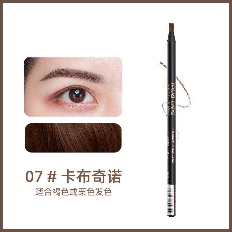 Chì kẻ mày Haozhuang sắc nét dễ kẻ, chì xé kẻ mày phẩy sợi chuyên dùng cho makeup