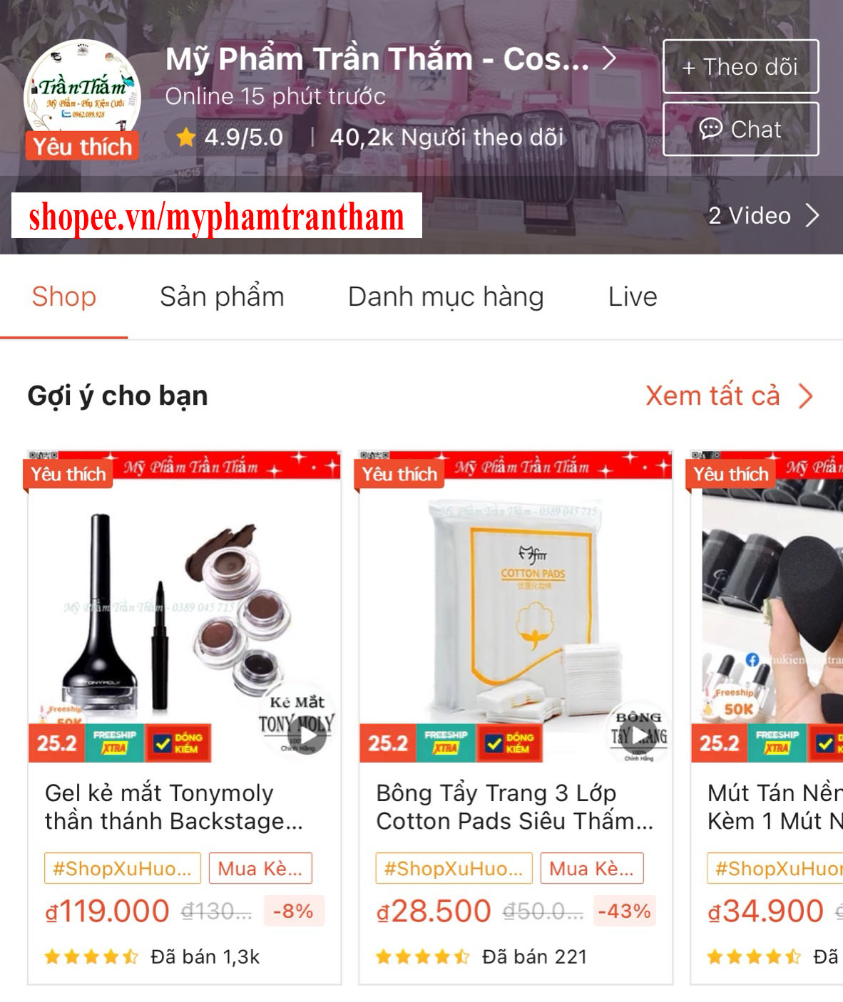 SHOPEE
