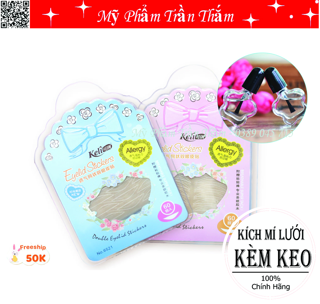 💎 Kích Mí + Keo Mí