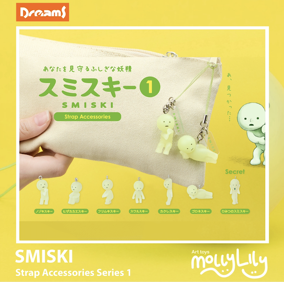 SMISKI Strap Accessories Series 1