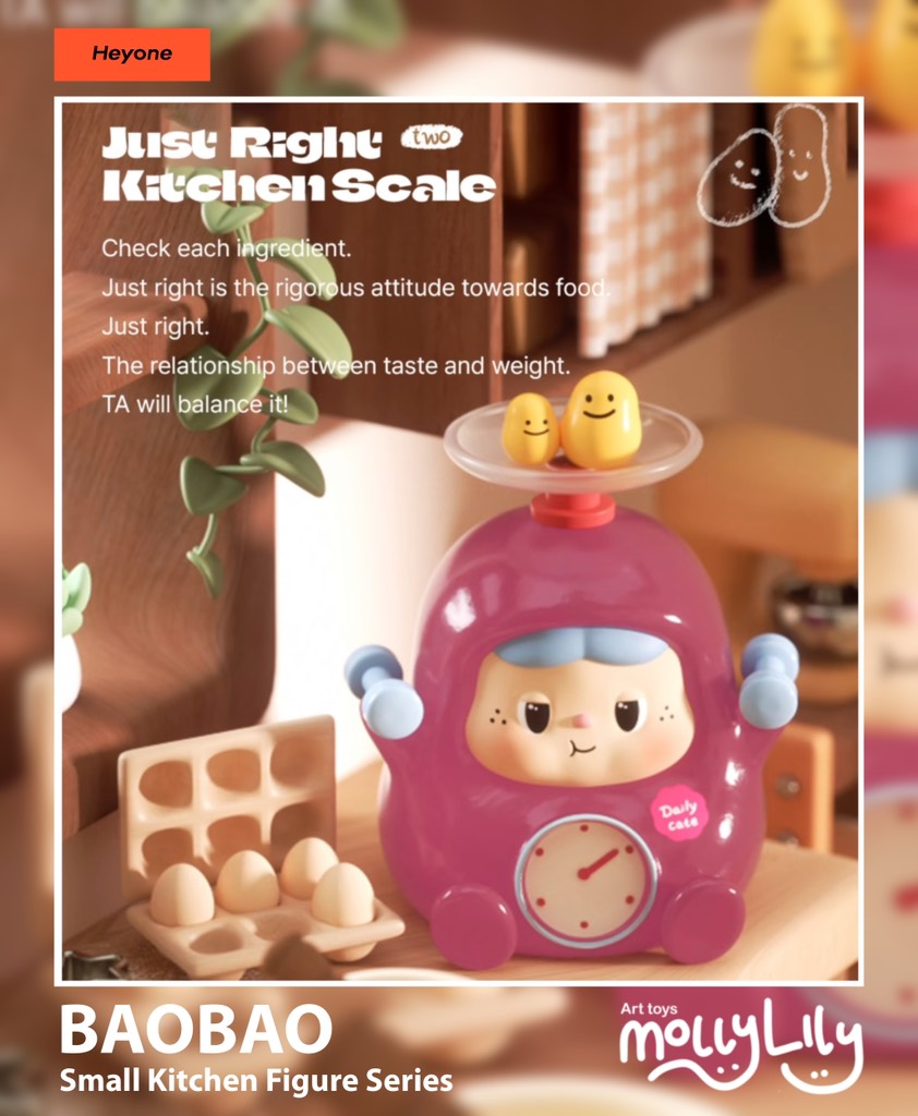 BAOBAO's Small Kitchen Figure Series