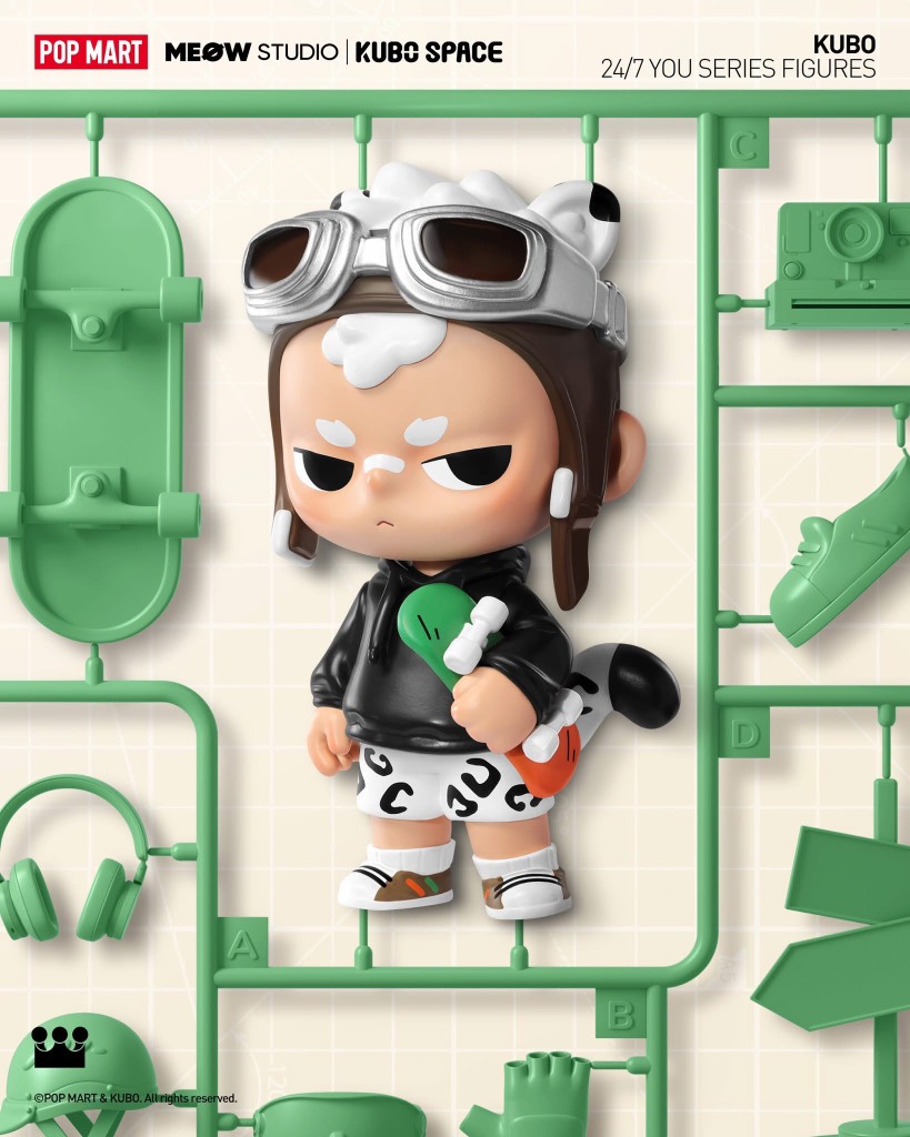KUBO 24/7 You Figure Series