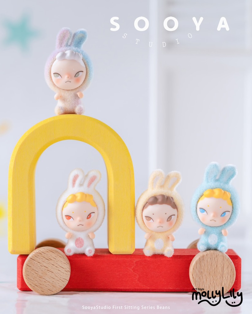 SOOYA First Sitting Beans Series