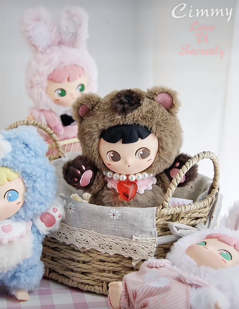 CIMMY Love U Secretly Vinyl Plush Series