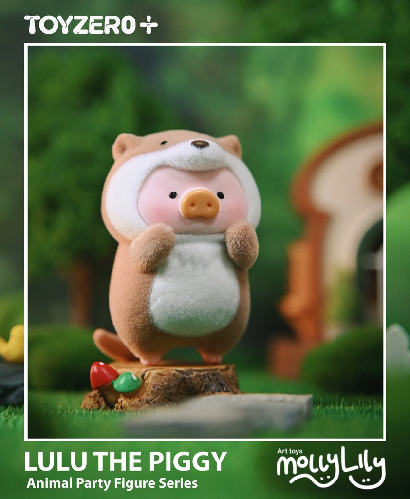 LULU THE PIGGY Animal Party Figure Series