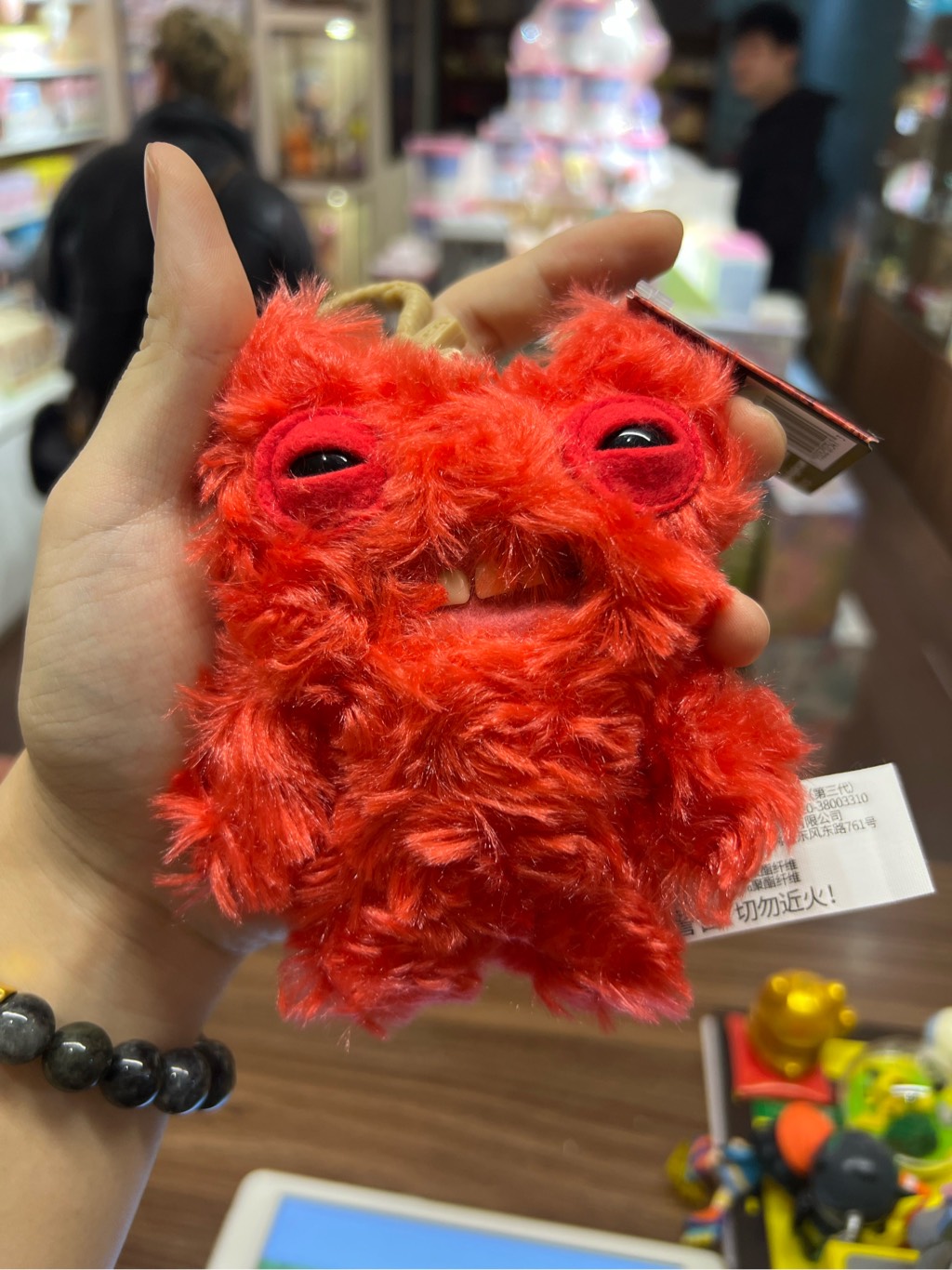 FUGGLER's Teething Monster Series Pendant (The Fifth Generation)