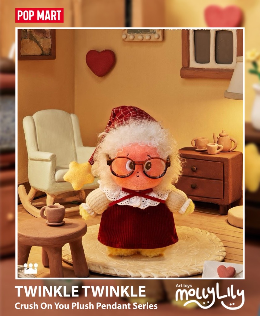 TWINKLE TWINKLE Crush On You Plush Pendant Series