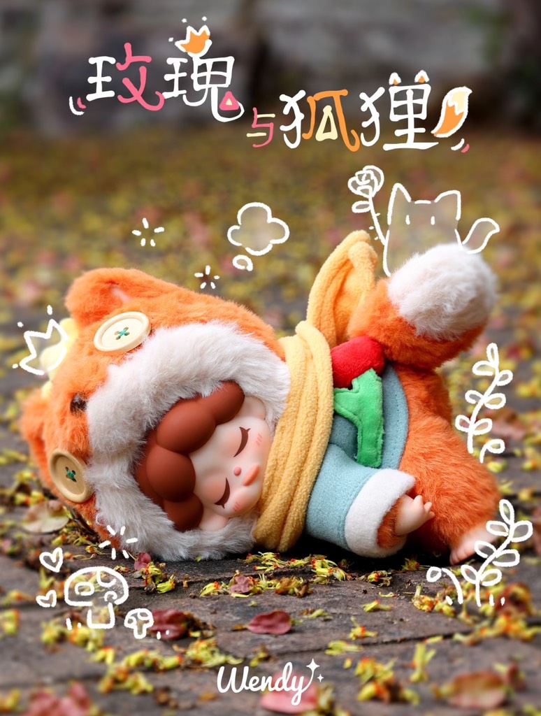 WENDY Garden Treasure Vinyl Face Plush Series