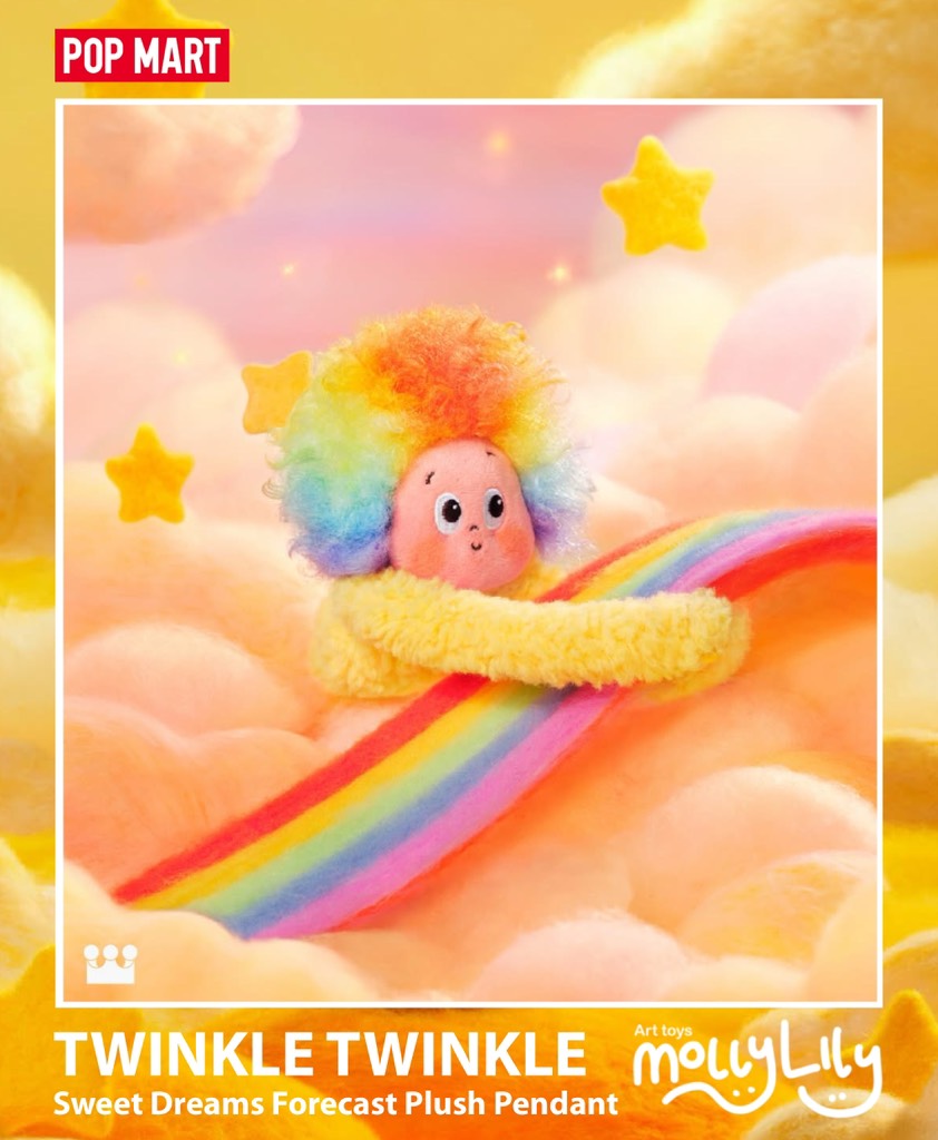 TWINKLE TWINKLE Sweet Dreams Forecast Plush Pendant Series