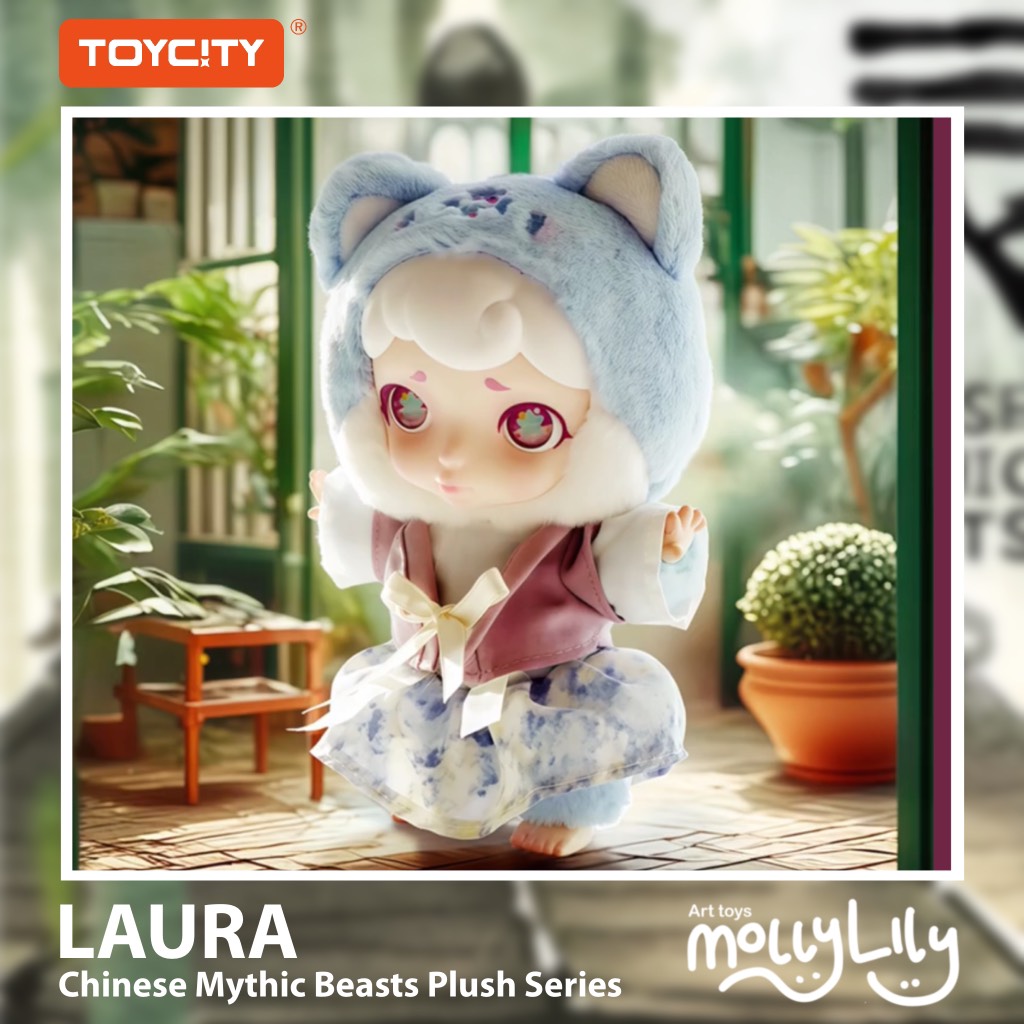 LAURA Chinese Mythic Beasts Plush Series