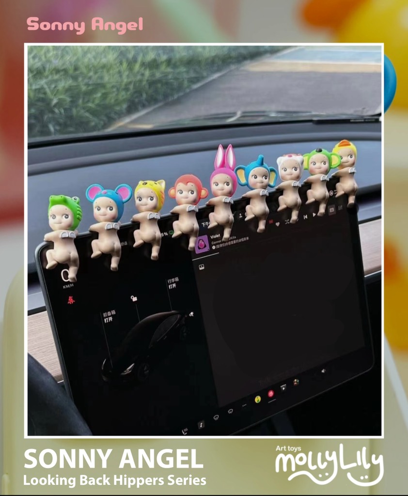 SONNY ANGEL Looking Back Hippers Series