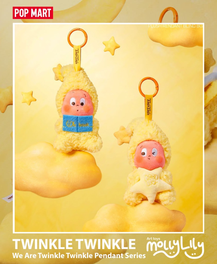 TWINKLE TWINKLE We Are Twinkle Twinkle Plush Pendant Series