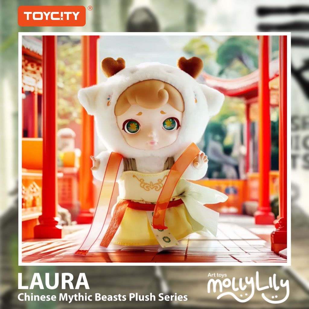 LAURA Chinese Mythic Beasts Plush Series