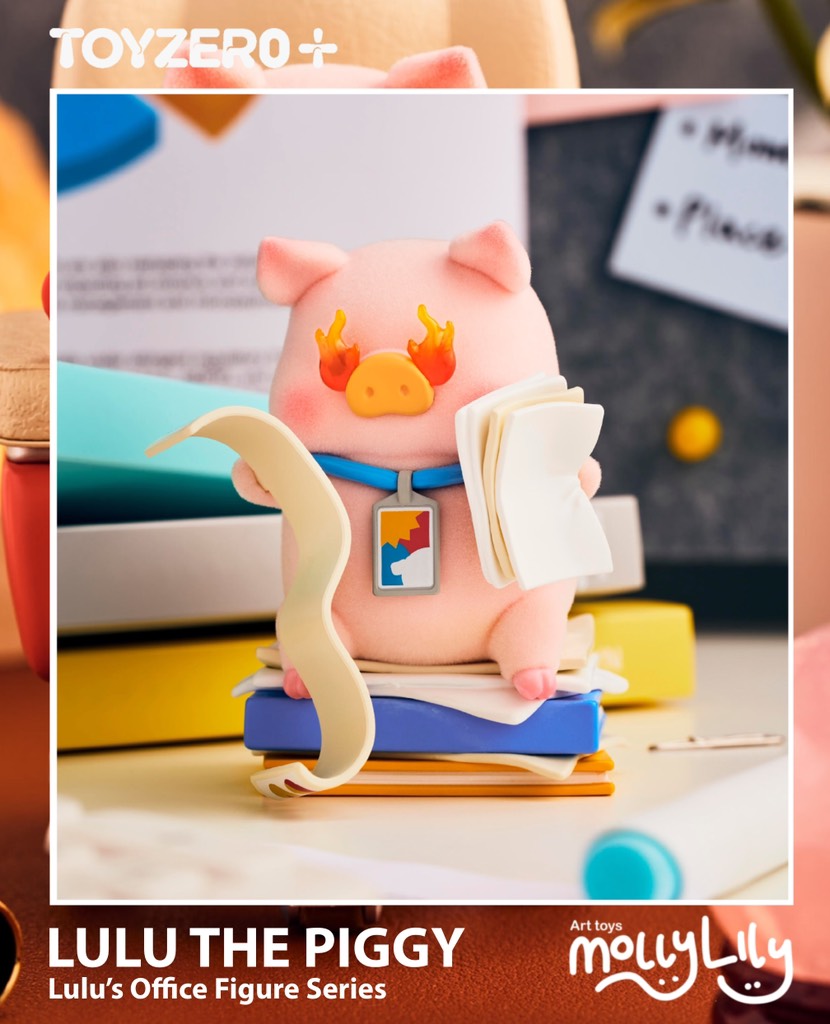 LULU THE PIGGY Lulu's Office Figure Series