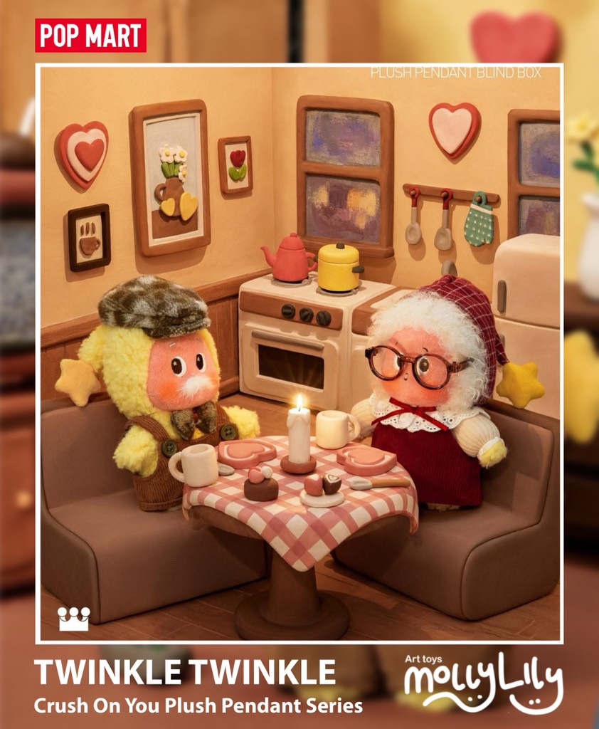 TWINKLE TWINKLE Crush On You Plush Pendant Series