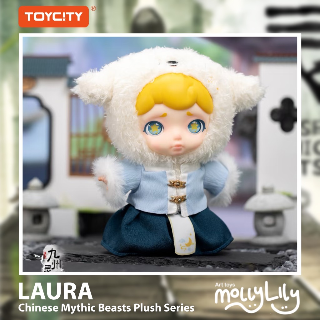 LAURA Chinese Mythic Beasts Plush Series