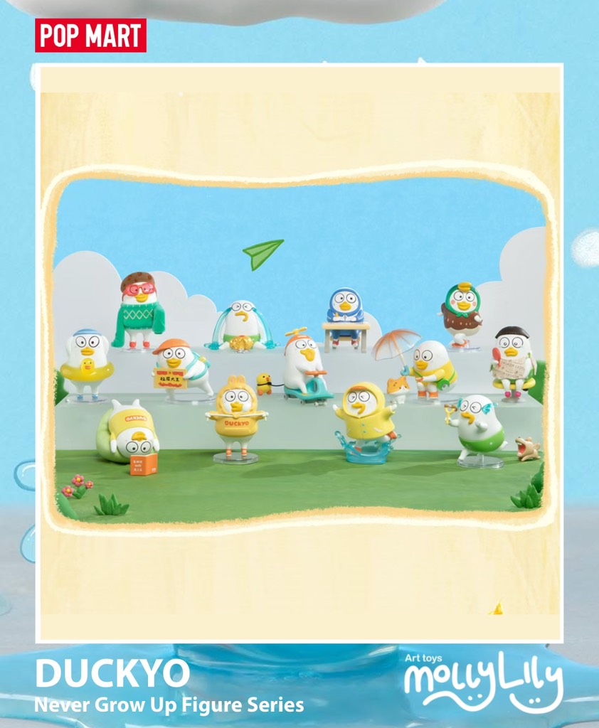 DUCKYO Never Grow Up Figure Series