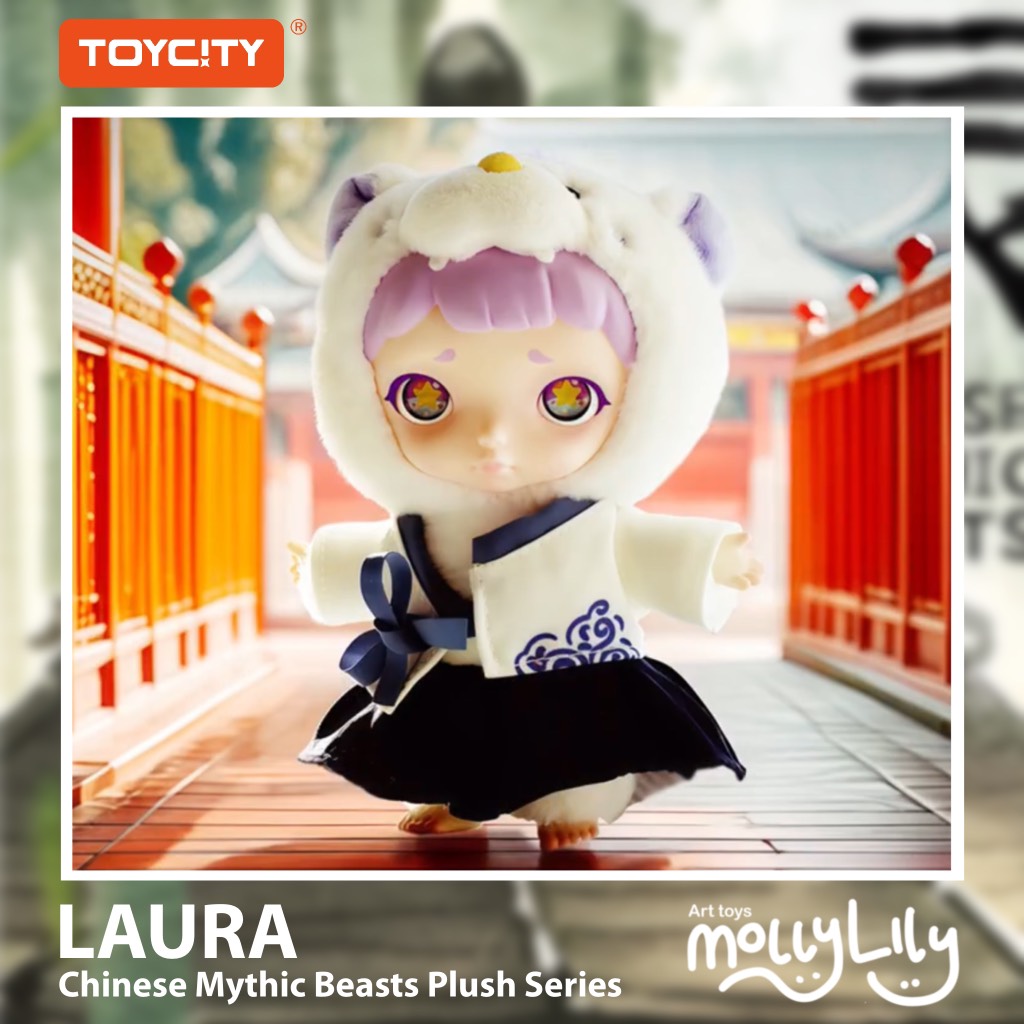 LAURA Chinese Mythic Beasts Plush Series