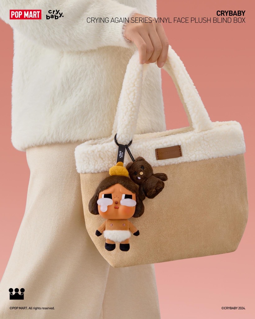 CRYBABY Crying Again Vinyl-Face Plush Pendant Series