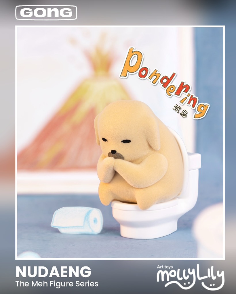 NUDAENG The Meh Figure Series