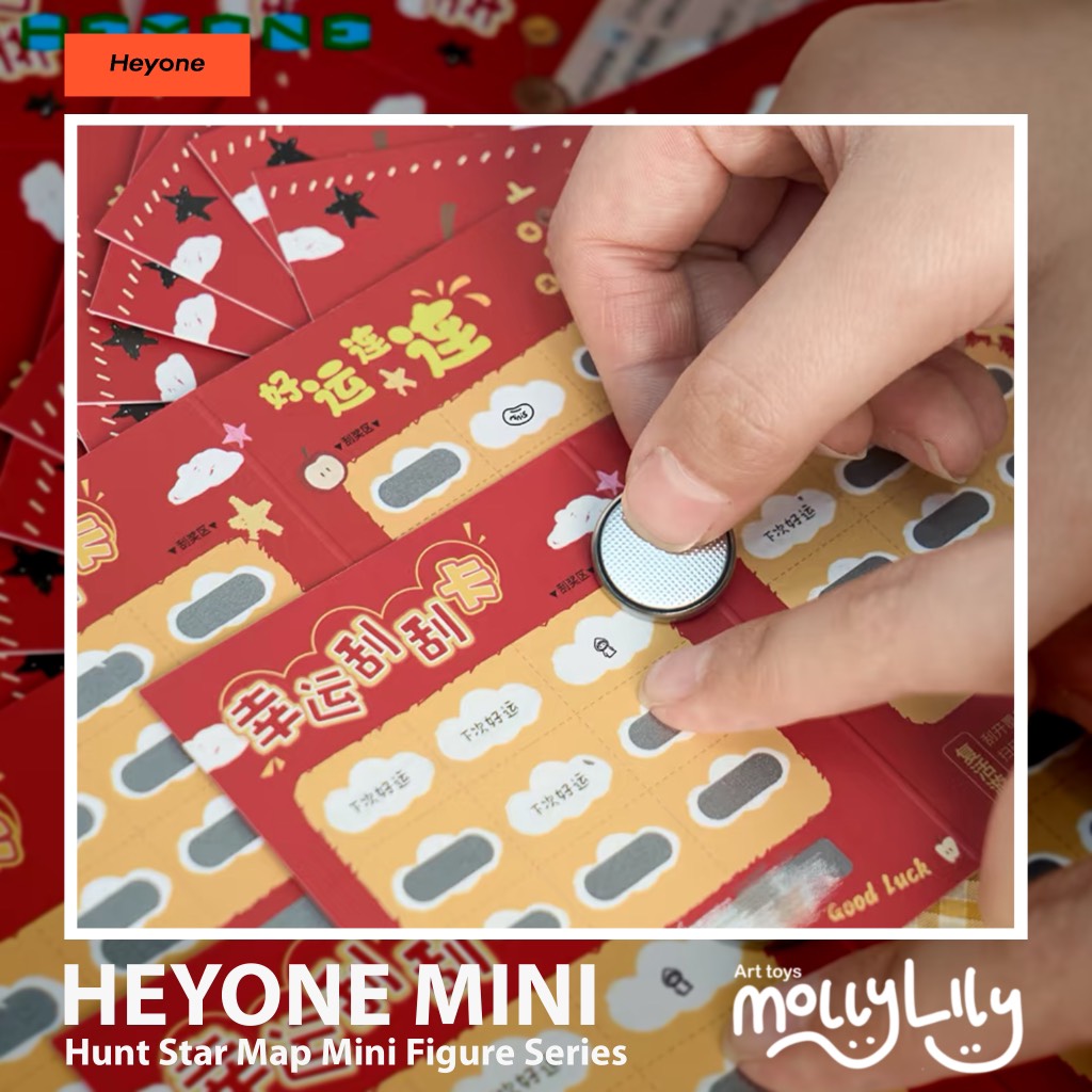 HEYONE MINI V Hunt Star Map Series