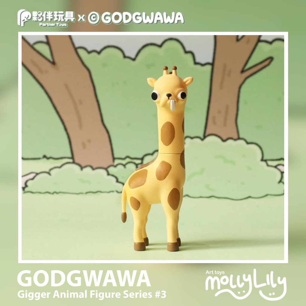 GODGWAWA Gigger Animal Figure Series 3
