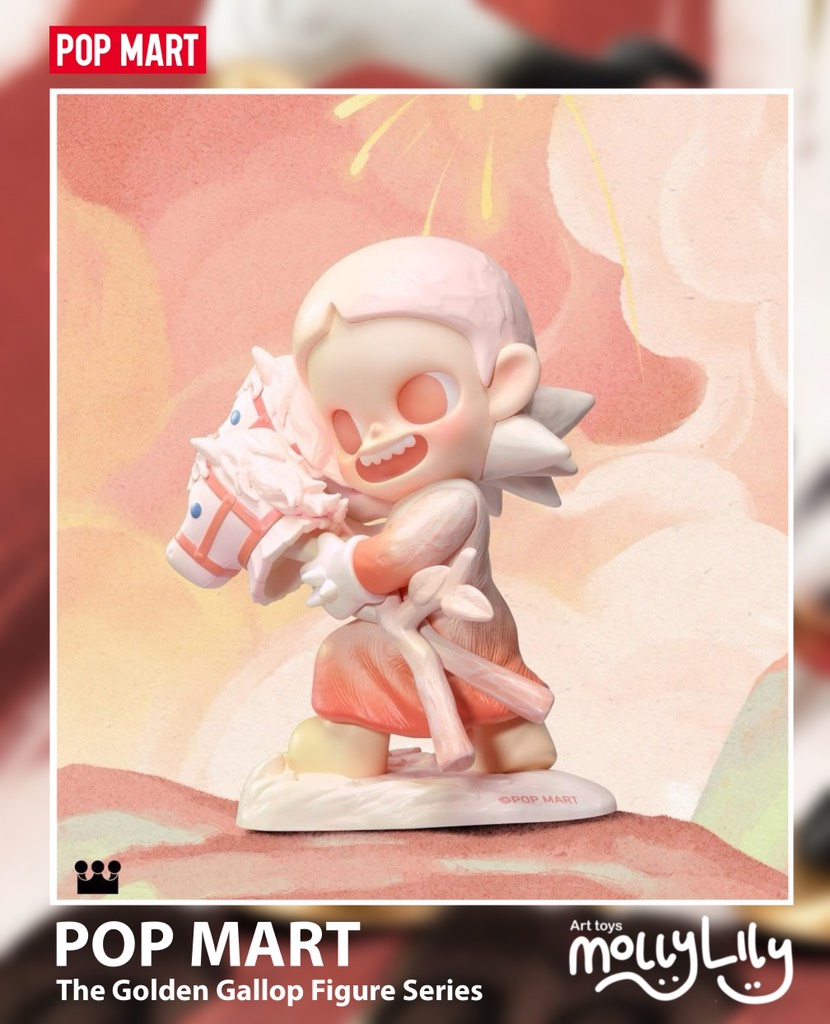 POP MART The Golden Gallop Figure Series