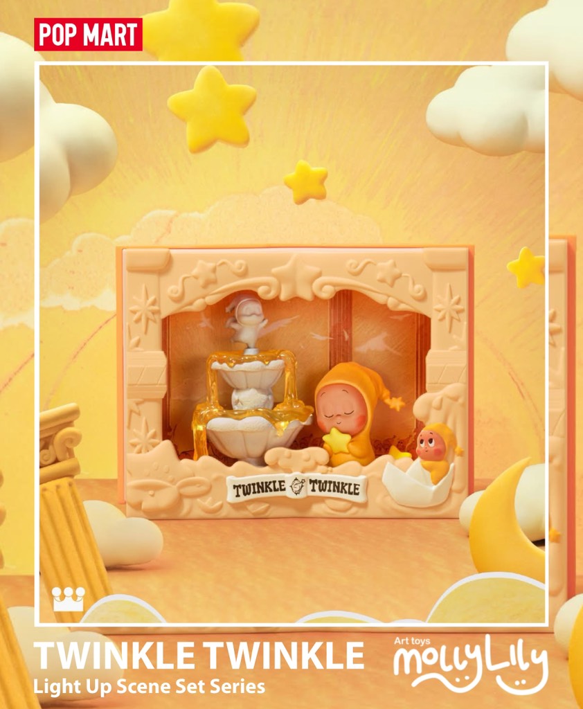 TWINKLE TWINKLE Light Up Scene Set Series