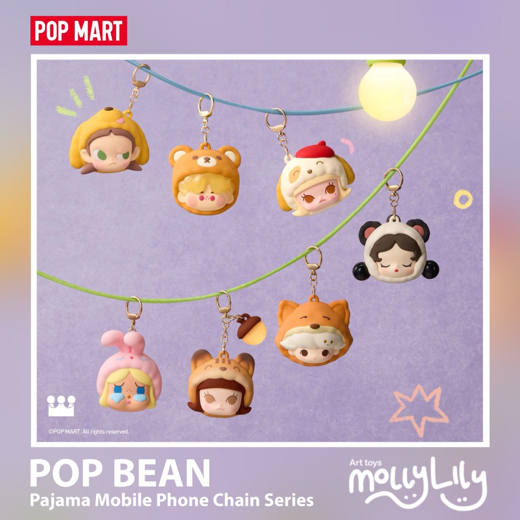 POP BEAN Pajama Silicone Earphone Bag Series