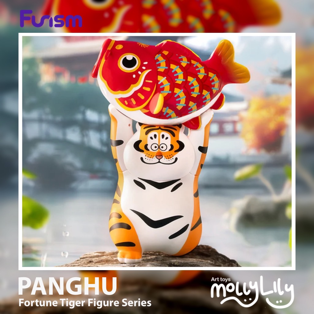 PANGHU The Fat Tiger Fortune Figure Series