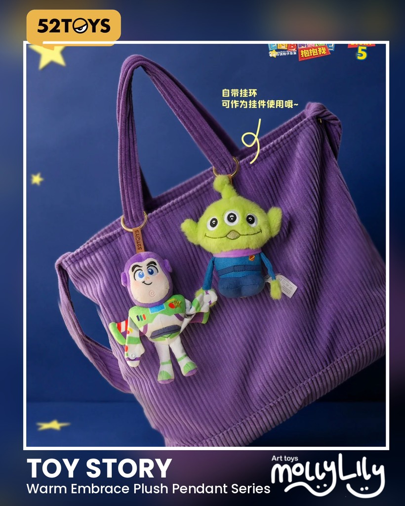 TOY STORY Warm Embrace Plush Keychain Series