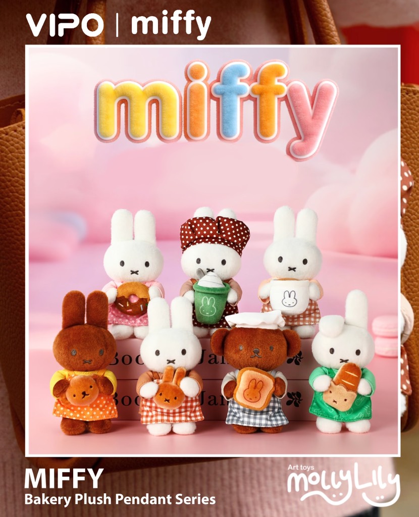 MIFFY Bakery Plush Pendant Series